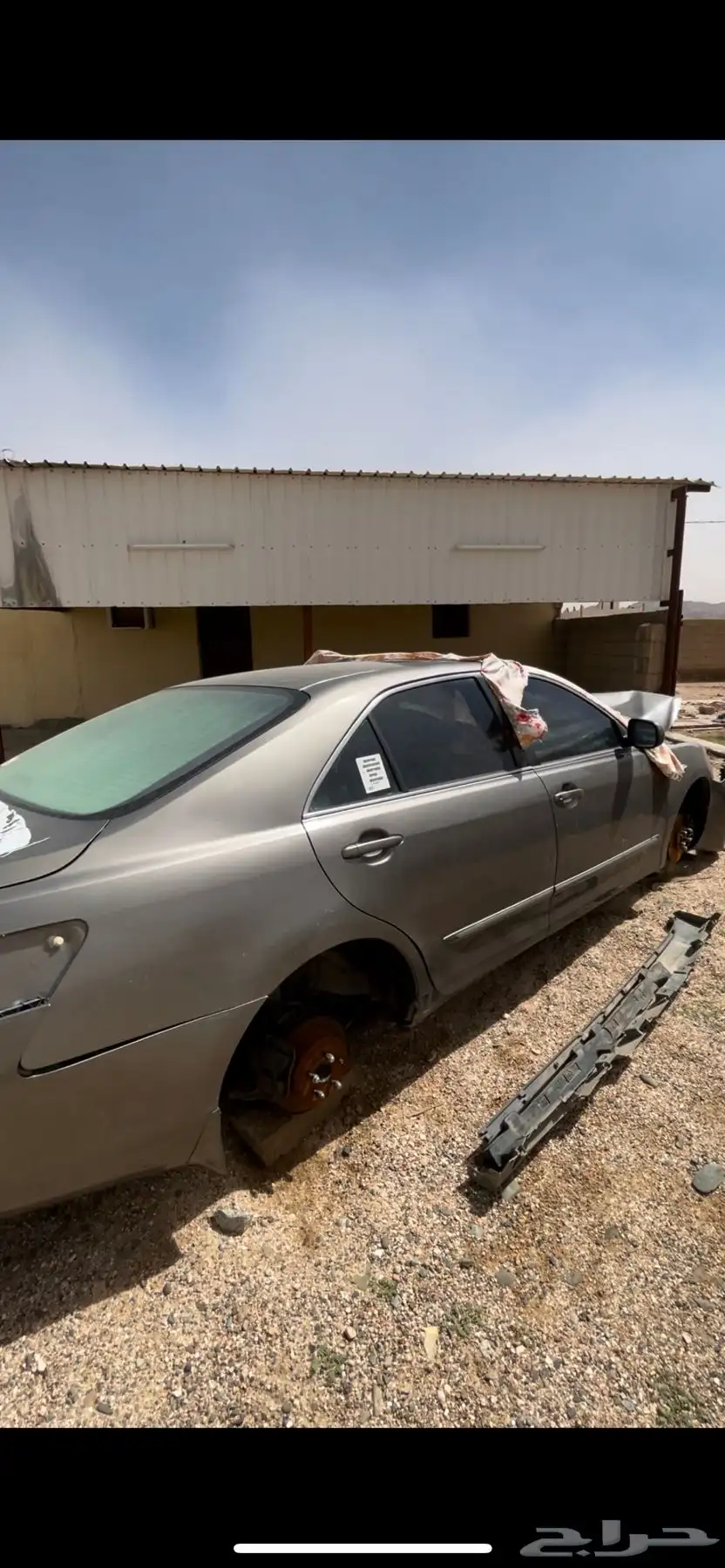 تشليح بيبان شنطه ديكورات 1