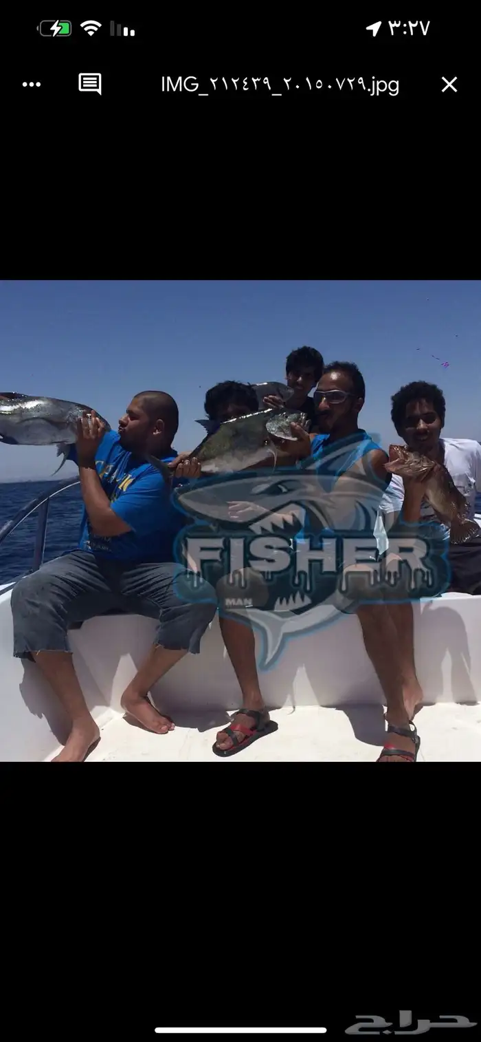 تأجير قوارب عرض خاص 150ريال 12