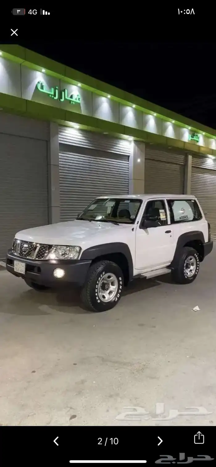 ربع باترول 2006 0