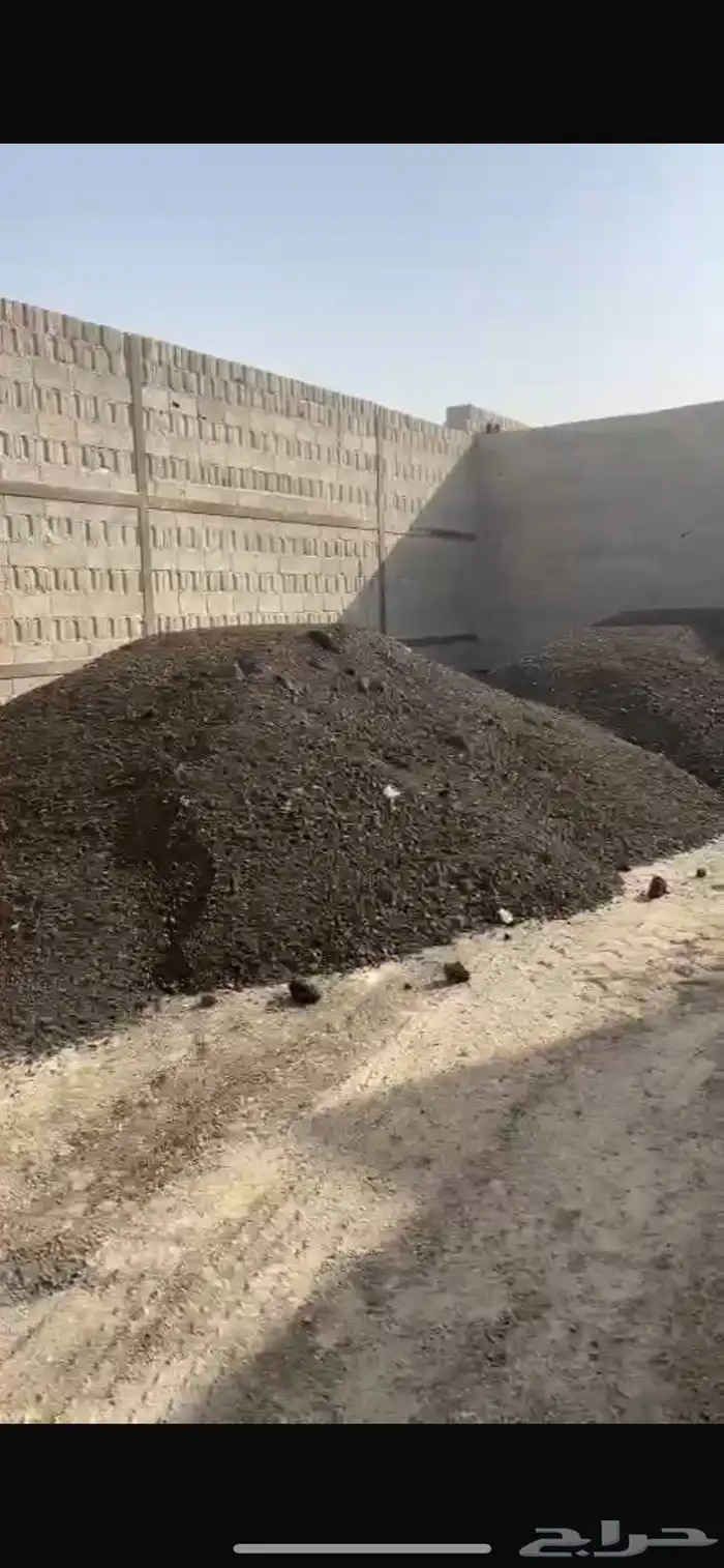 مقشور زفلت 0