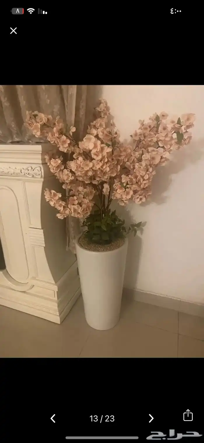 مجموعة قطع اثاث للبيع 4