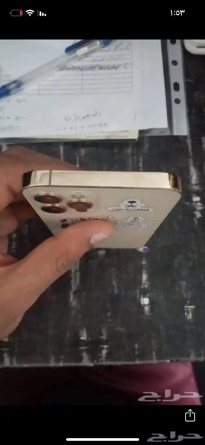 آيفون 12 برو 128g ذهبي 2