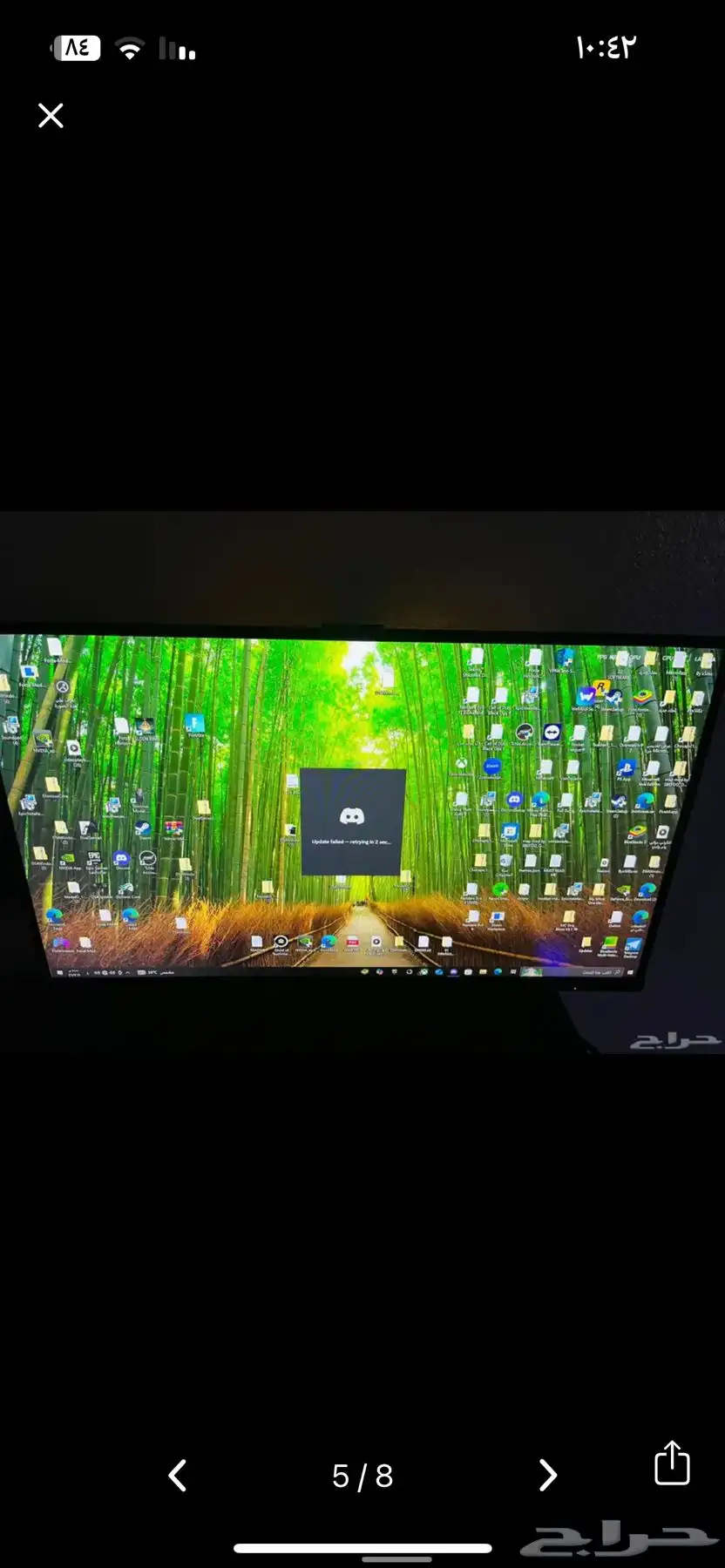 شاشة قيمنق 144hz 0
