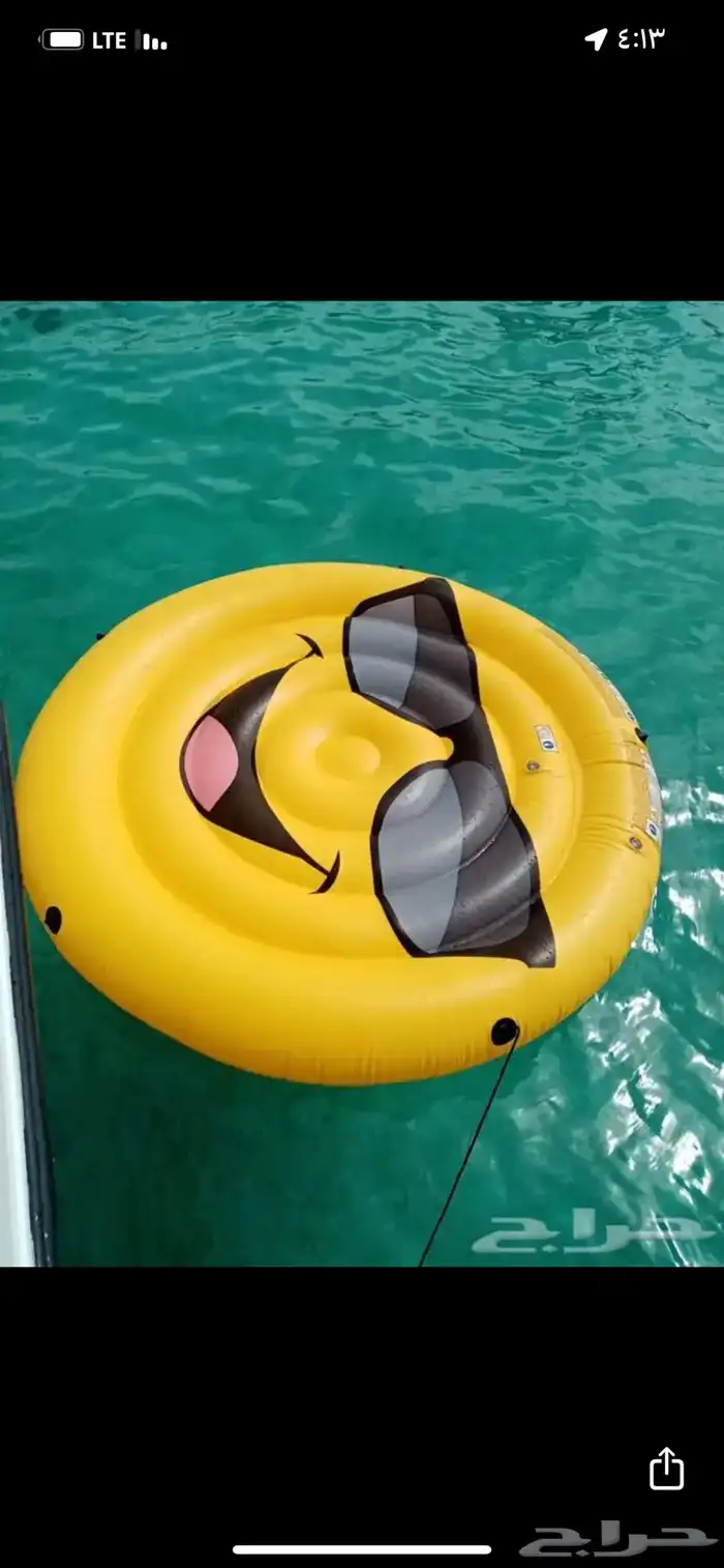 رحلات جزيره بياضه مالديف جده 24