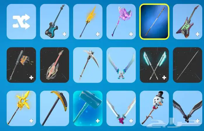 حساب فورت نايت تم البيع 2