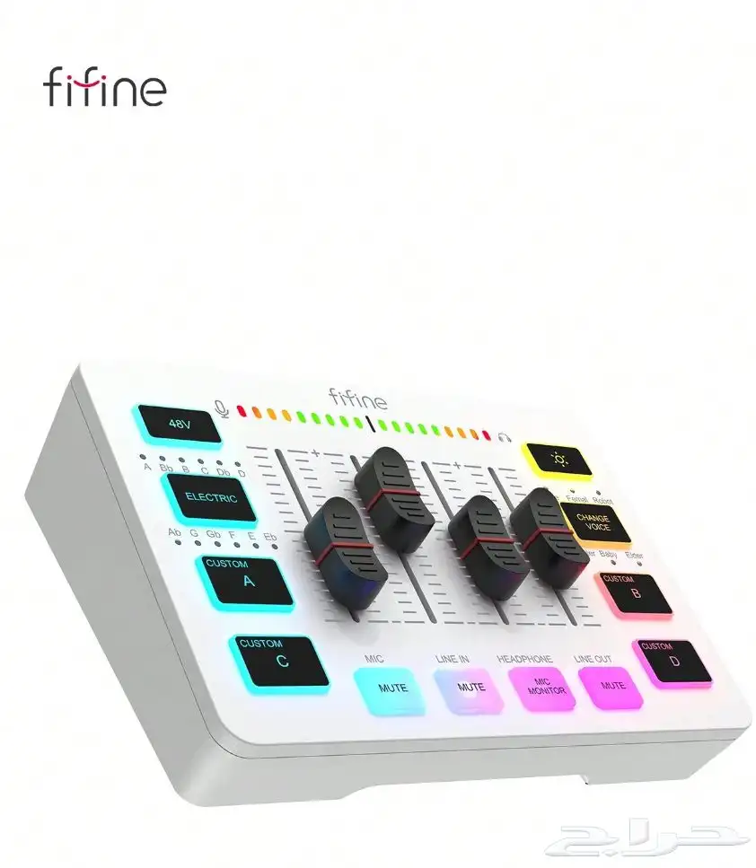 مكسر صوت fifine 0