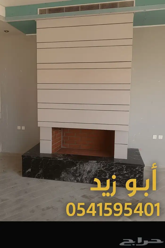 مشبات ومدافئه وشويات تصميم جديده 6