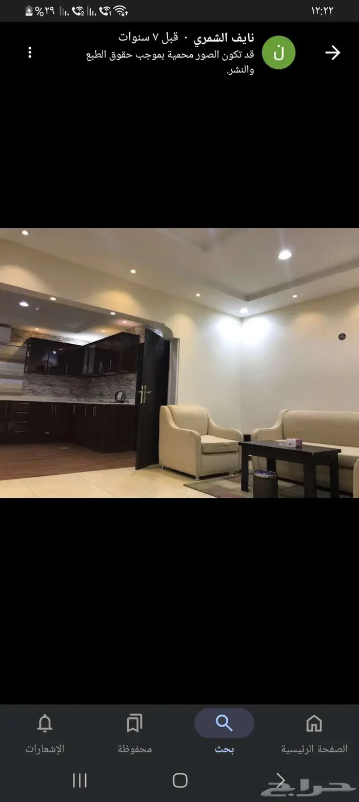 اثاث فندق للبيع غرف فندقيه طاولات بوكس سرير اطقم كنبات 1