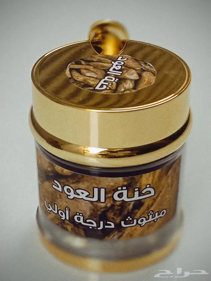 خنة العود لافخر انواع العود 4