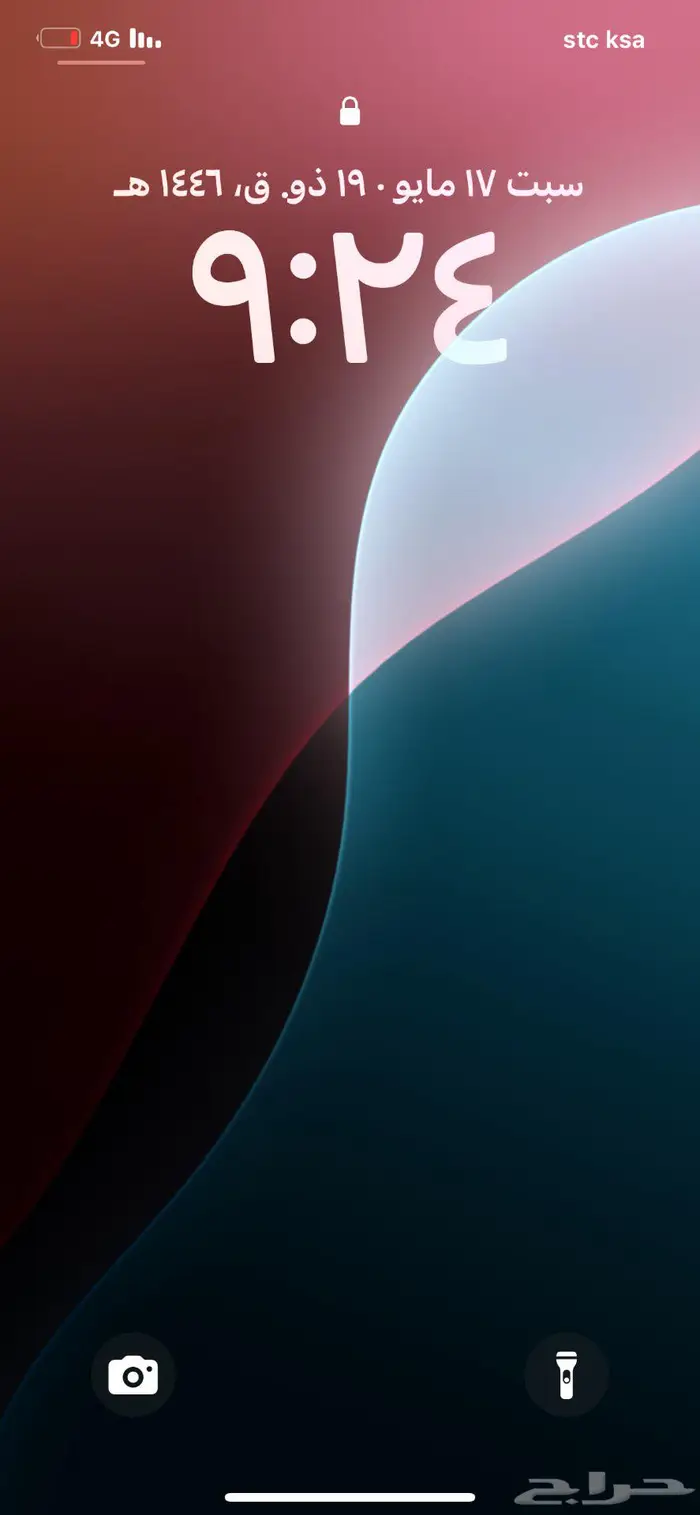 أبغا سياره صغيره اقصاد كل شهر 1000 0