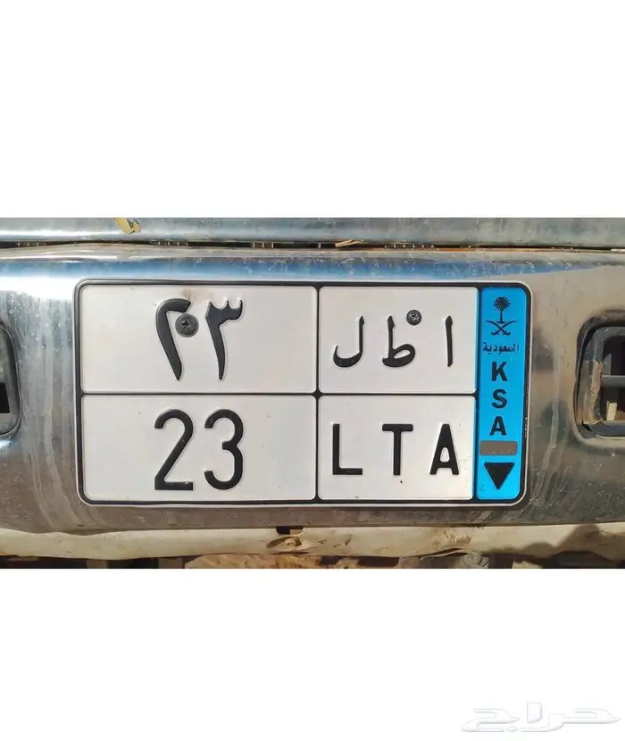 لوحة نقل للبيع 0