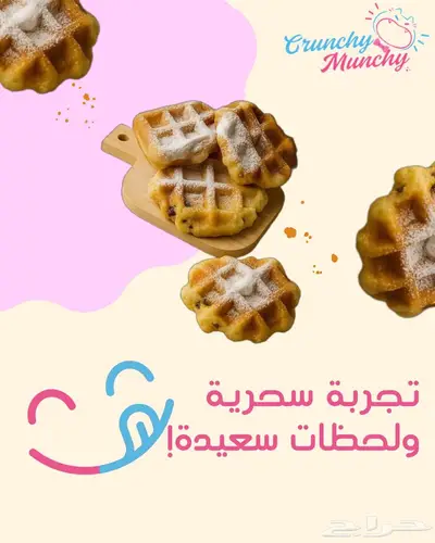 متجر كيك 0