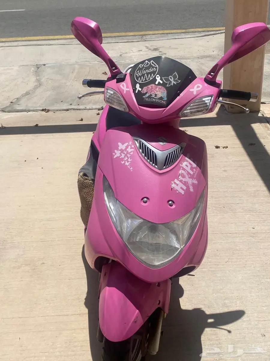 Scooter for sale 0