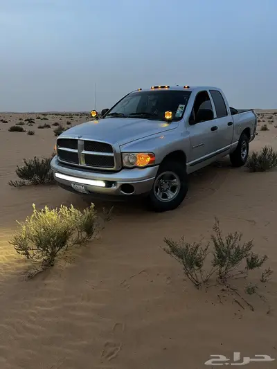 دوج رام وانيت فل كامل دبل ارضي(بدل) 6