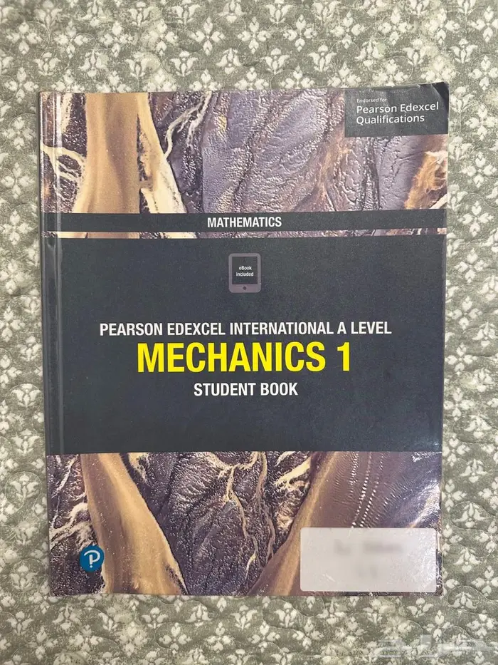 Cambridge and Pearson international A level books 4