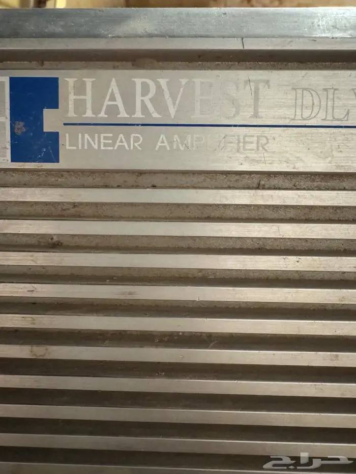 جهاز هارفست قديم لمحبي التراثيات 2