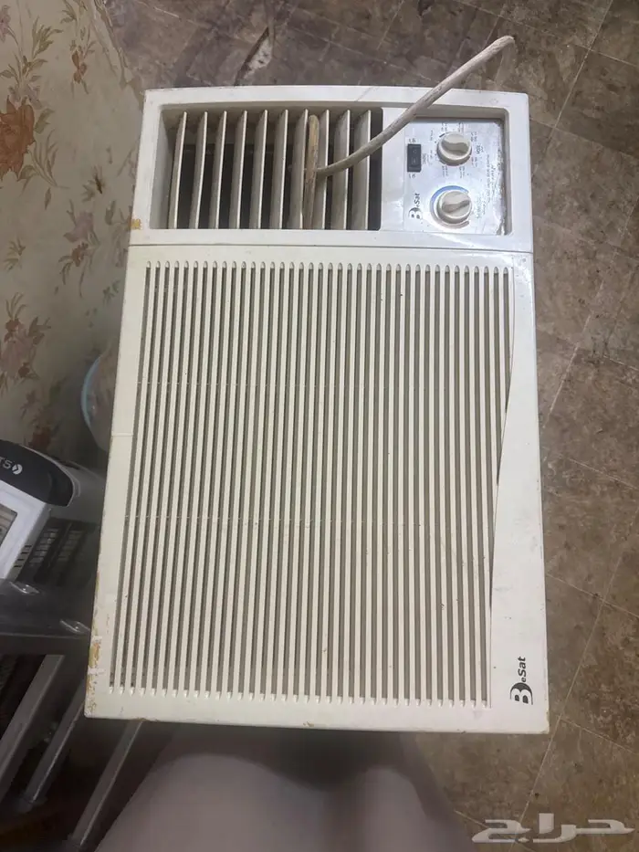 طويق 2