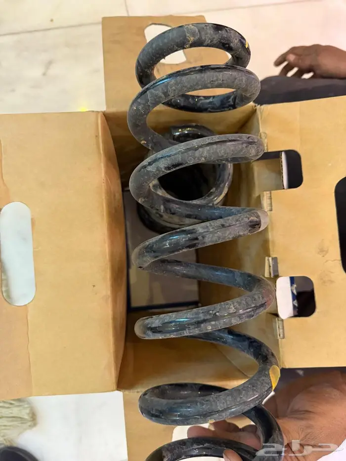 مراتب ومساعدات ويايات ديماكس 2