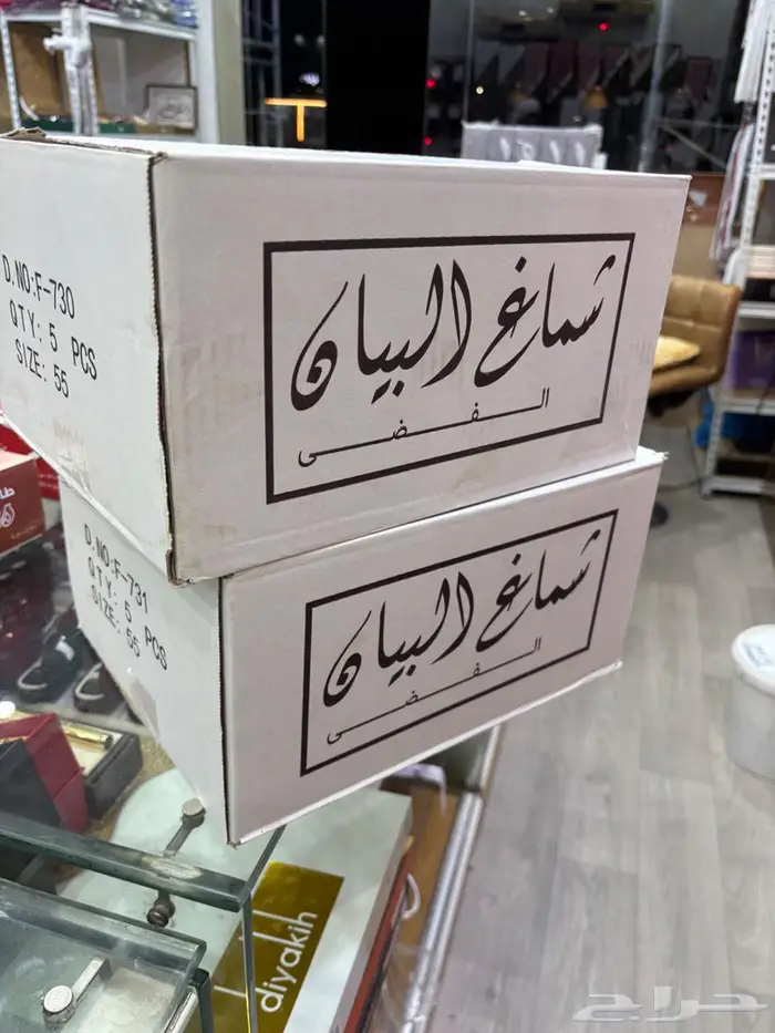 شماغ البيان الفضي ( الجديد ) بضمان سنتين 6