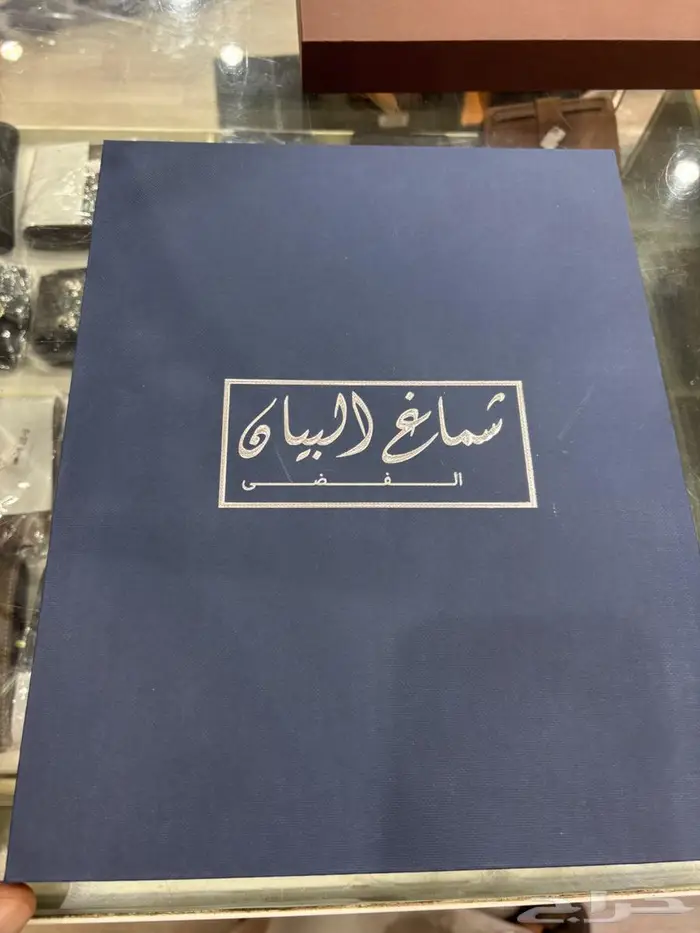 شماغ البيان الفضي ( الجديد ) بضمان سنتين 3