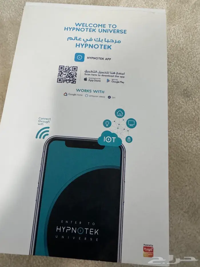 للبيع قفل ذكي بالبصمه (ليبرا) من hypnotek 5