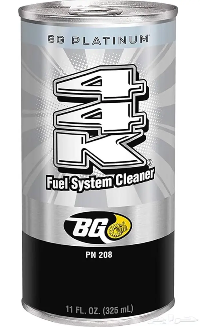 BG cleaner منظف دائرة الوقود 0