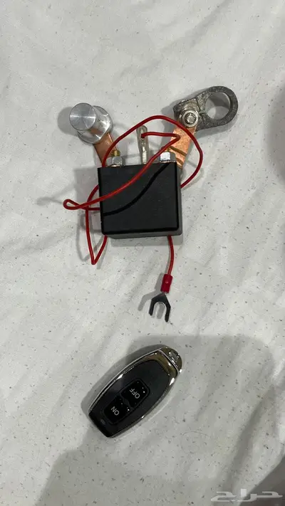 مفتاح فصل البطارية عن بعد 0