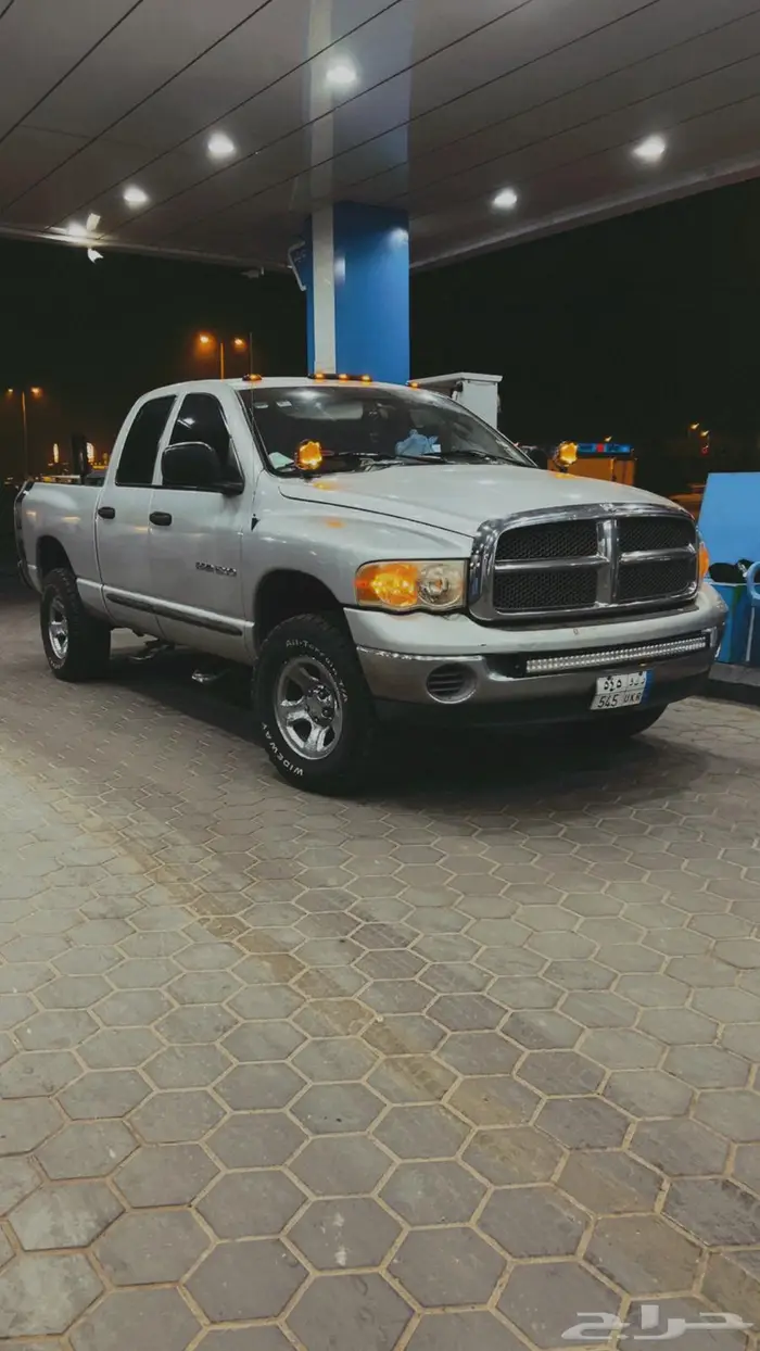 دوج رام وانيت فل كامل دبل ارضي(بدل) 15