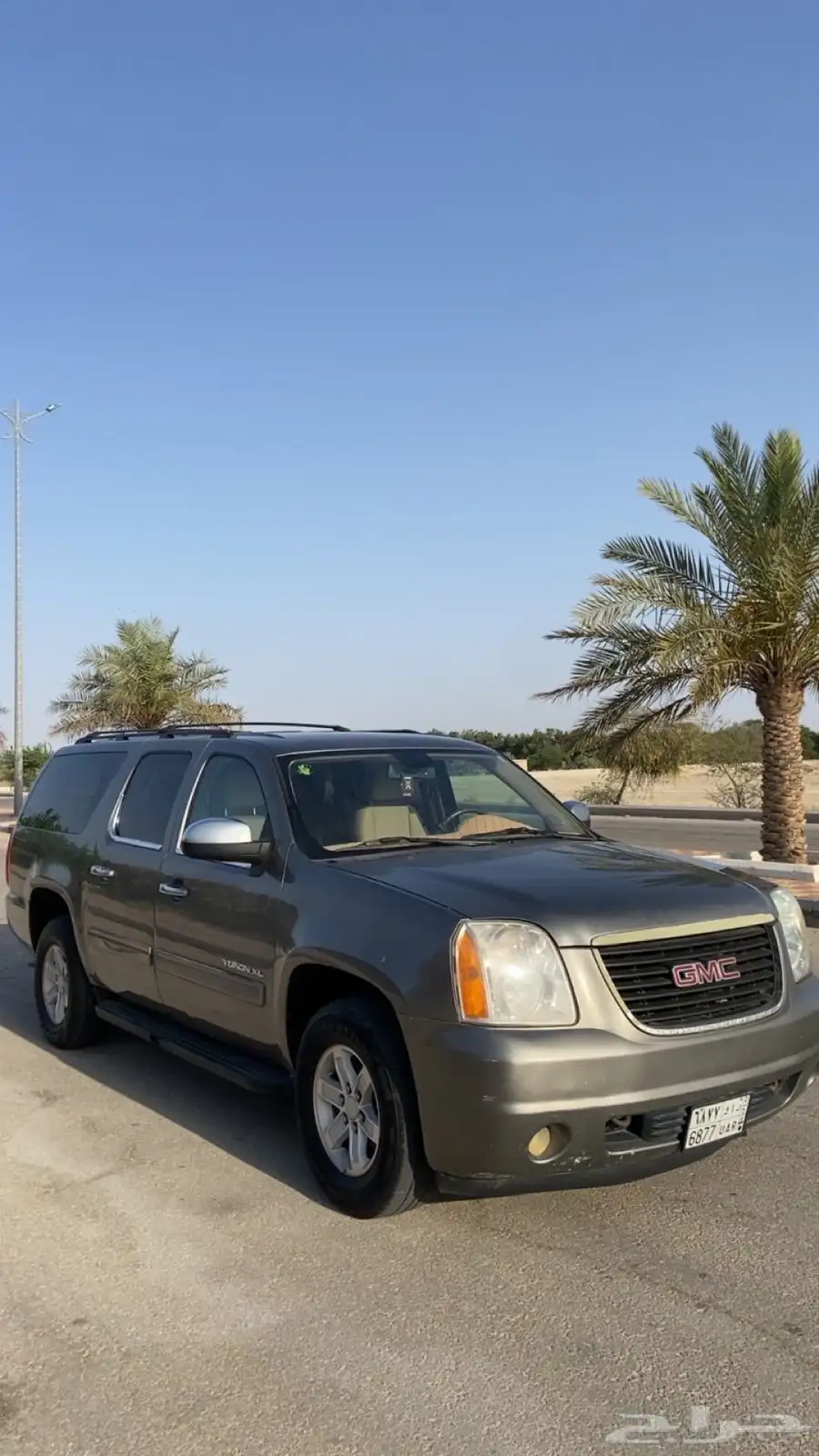 البيع يوكن XL 1