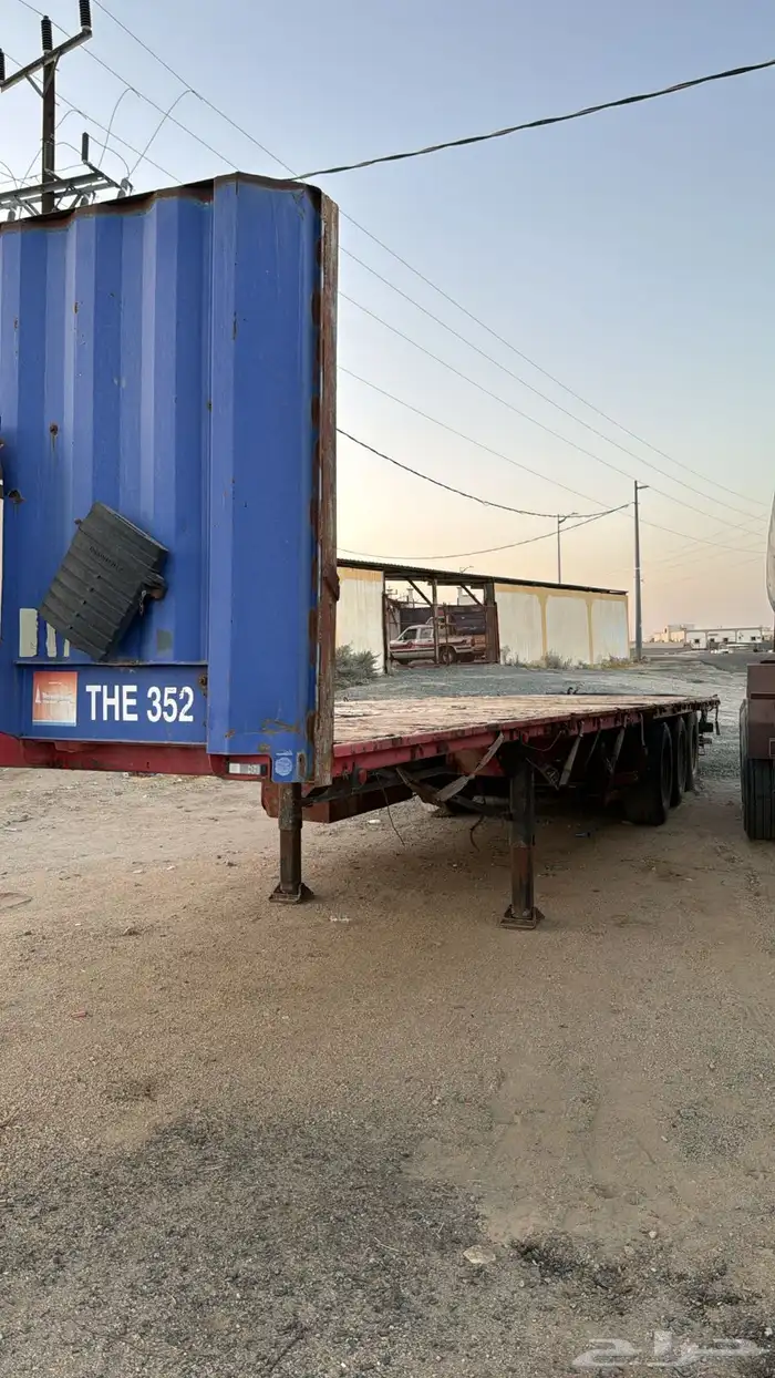 تم البيع الله يبارك للمشتري 2