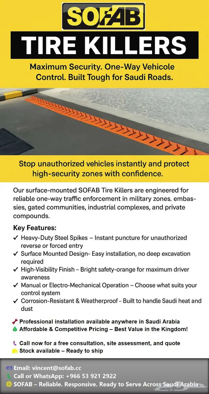 SOFAB Tire Killer Maximum Vehicle Access Control 0
