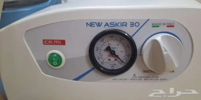 جهاز طبي شفط السوائل والبلغم 1