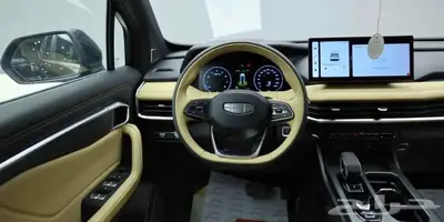 جيلي اوكوفانجو - نص فل - 2024 11
