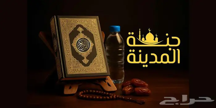مصمم شعارات وتصاميم سوشيال ميديا 2