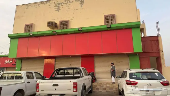 محلات للايجار الحسينية صبياء 1
