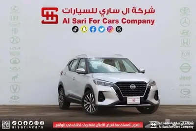 نيسان كيكس SL 2024 إقساط بنوك وشركات 29