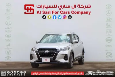 نيسان كيكس SL 2024 إقساط بنوك وشركات 26