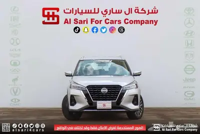 نيسان كيكس SL 2024 إقساط بنوك وشركات 24