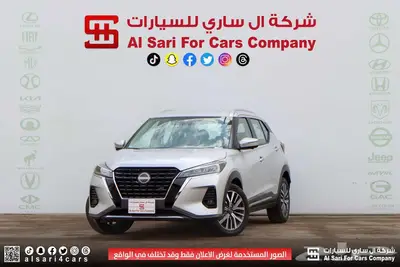 نيسان كيكس SL 2024 إقساط بنوك وشركات 23
