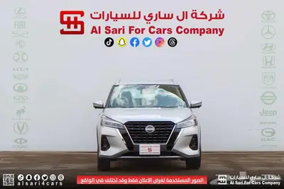 نيسان كيكس SL 2024 إقساط بنوك وشركات 0