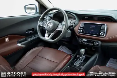 نيسان كيكس SL 2024 إقساط بنوك وشركات 18