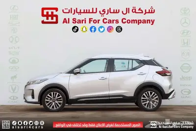 نيسان كيكس SL 2024 إقساط بنوك وشركات 15