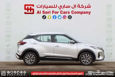 نيسان كيكس SL 2024 إقساط بنوك وشركات 13