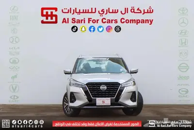نيسان كيكس SL 2024 إقساط بنوك وشركات 14