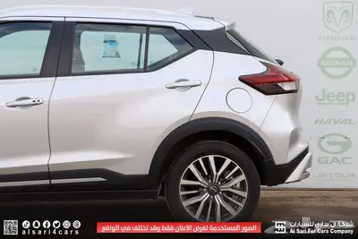 نيسان كيكس SL 2024 إقساط بنوك وشركات 10