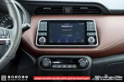 نيسان كيكس SL 2024 إقساط بنوك وشركات 3
