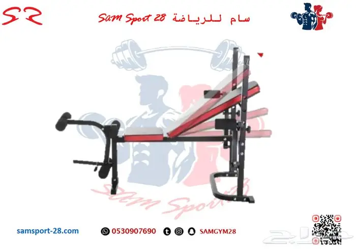 دنابل حديد - اثقال dumbbell 3