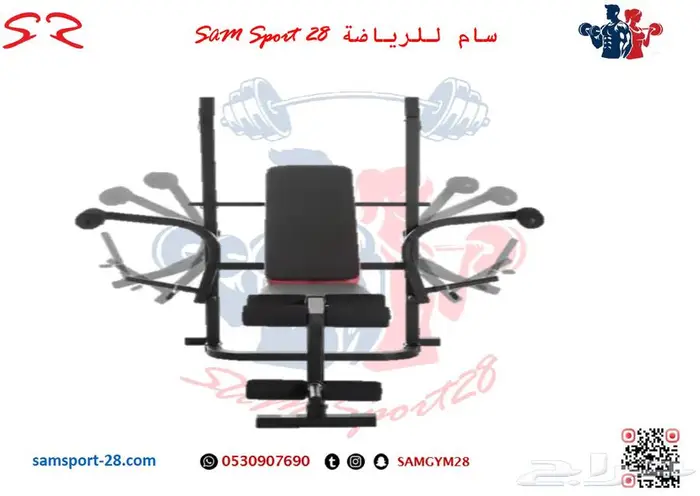 دنابل حديد - اثقال dumbbell 10