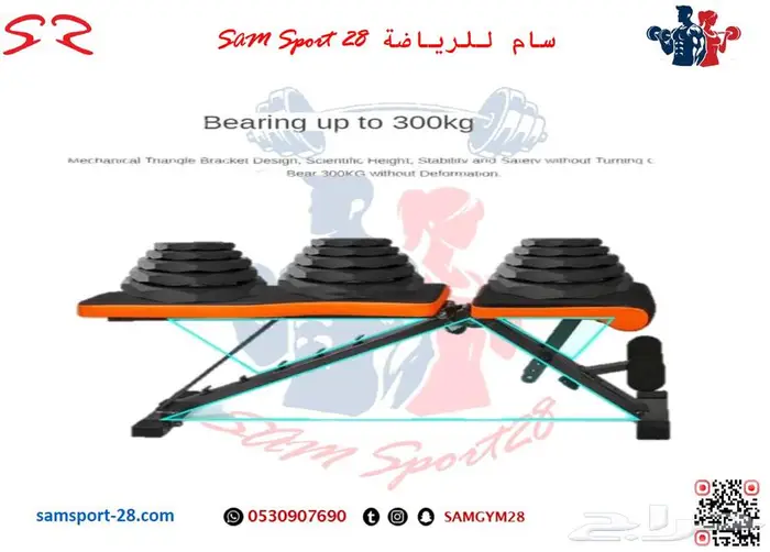 دنابل حديد - اثقال dumbbell 6