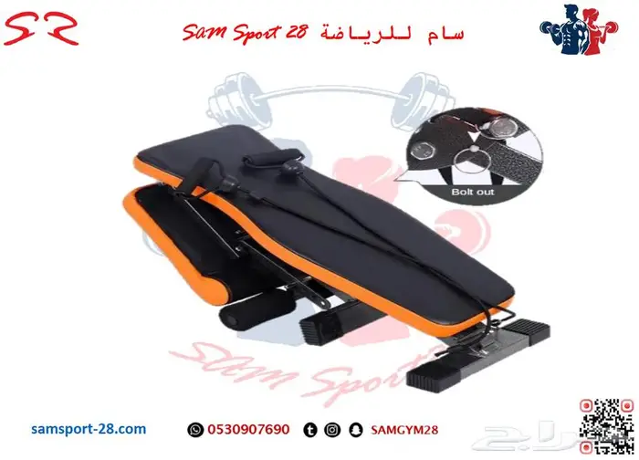 دنابل حديد - اثقال dumbbell 7